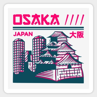 Vintage Osaka Japan Skyline Retro Japanese City Sticker